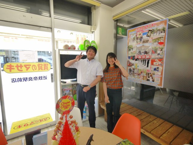 奈良市で1Ｋの賃貸を探されたＫ様の画像