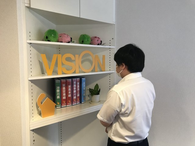 Y・Y様(2020.5.3)の画像