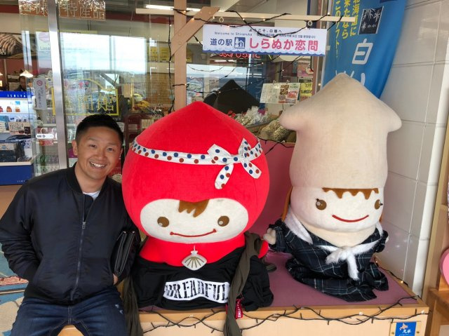 吉田 様の画像