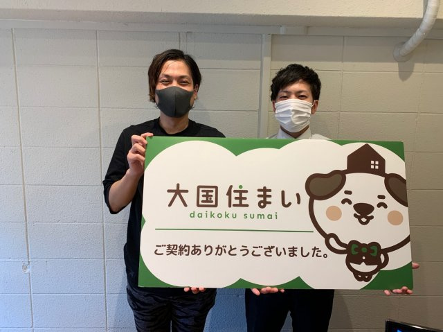 2020年5月30日 Y・K様の画像