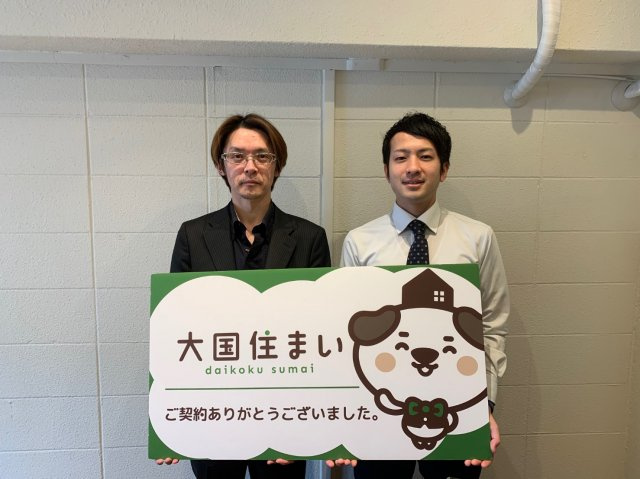 2020年3月20日　Ｙ・Ｔ様の画像