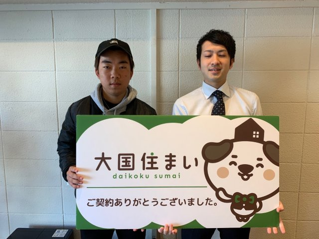 2020年3月25日 S・M様の画像