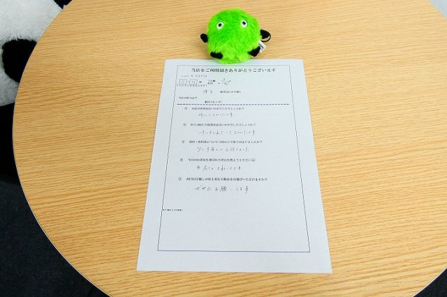 C・N様　博多駅へお引越し♪♪の画像