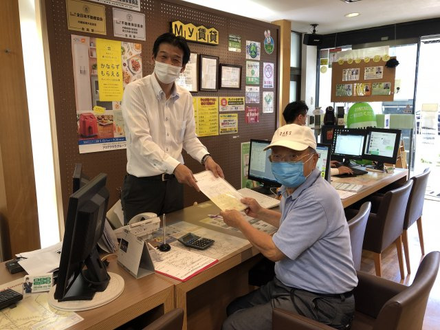 大オーナー様の画像