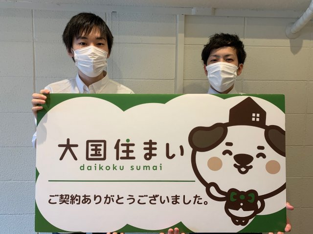 2020年6月13日 K・E様の画像
