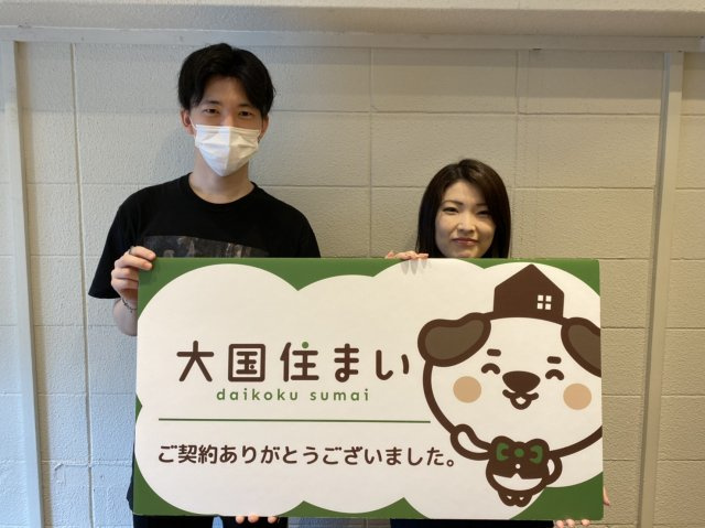 2020年6月13日 K・M様の画像