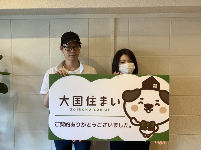 2020年6月16日 T・Y様の画像