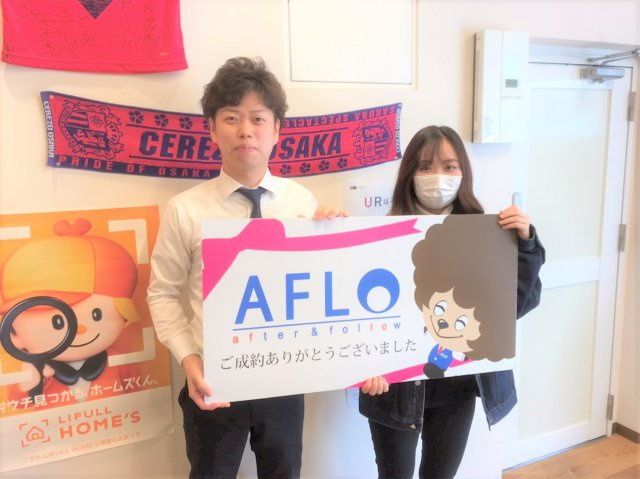 F.T様の画像