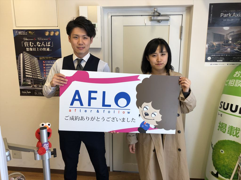 R.K様の画像