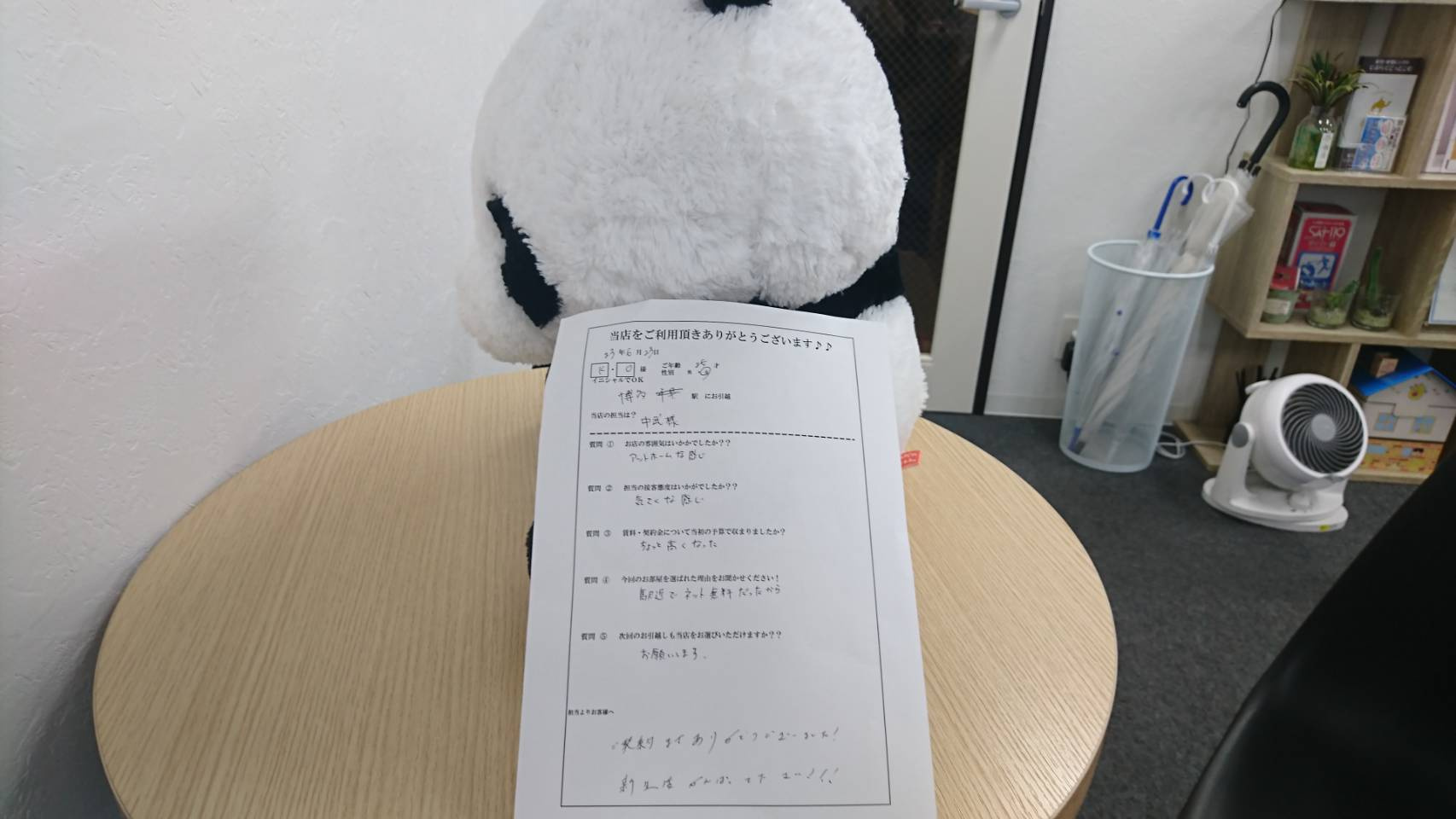 K・O様　博多駅へお引越し♪♪の画像
