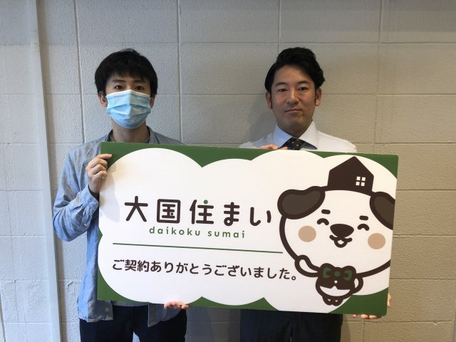 2020年6月29日 H・S様の画像