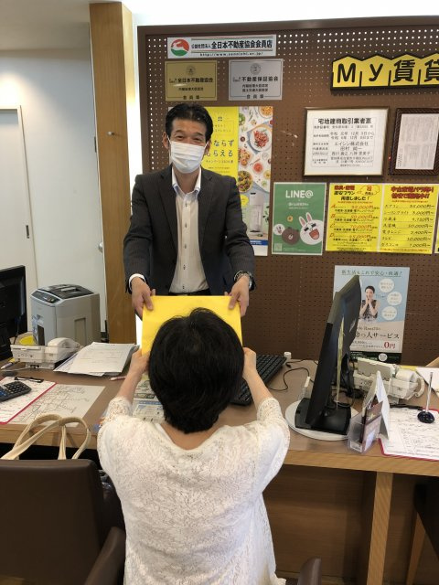 H　様の画像