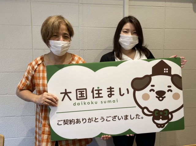 2020年7月13日 N・O様の画像