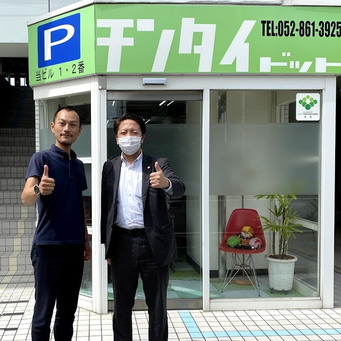堂藤さんの画像