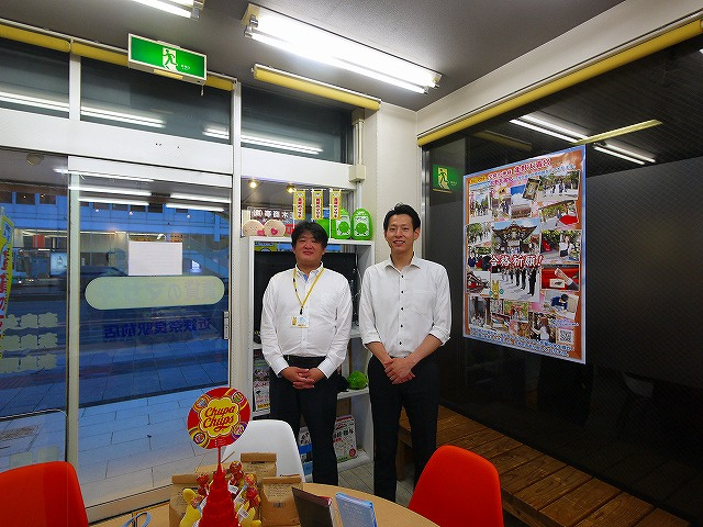 奈良市で2LDKの賃貸を探されたK様の画像