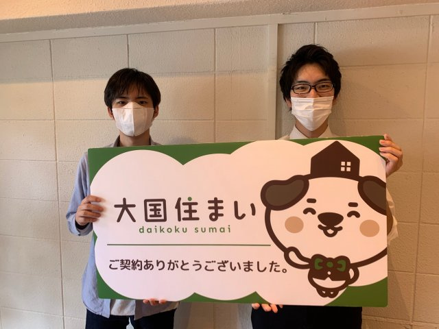 2020年7月18日 K・S様の画像