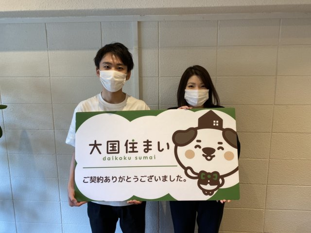 2020年7月18日 W・K様の画像