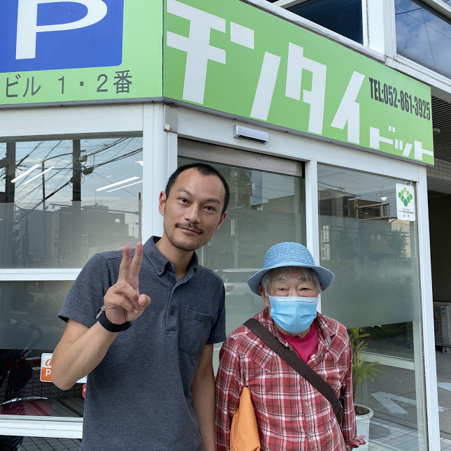 桐原 一郎 さまの画像