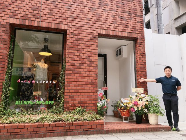 d-no cerezo様の画像