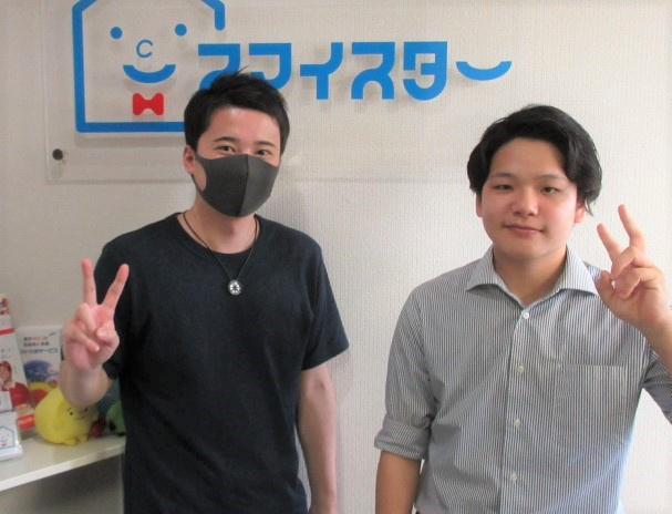 Ｓ・Ｉ様の画像