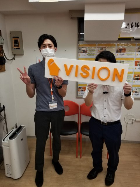 R・I様(2020年7月29日)の画像