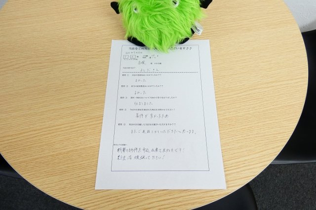 T・A様　吉塚駅へお引越し♪♪の画像