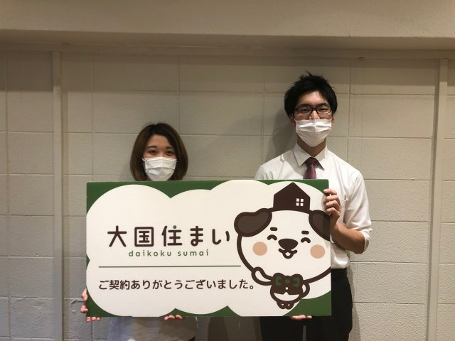 2020年8月4日 A・U様の画像