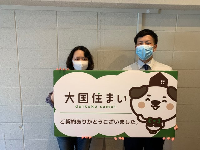 2020年8月12日 N・S様の画像