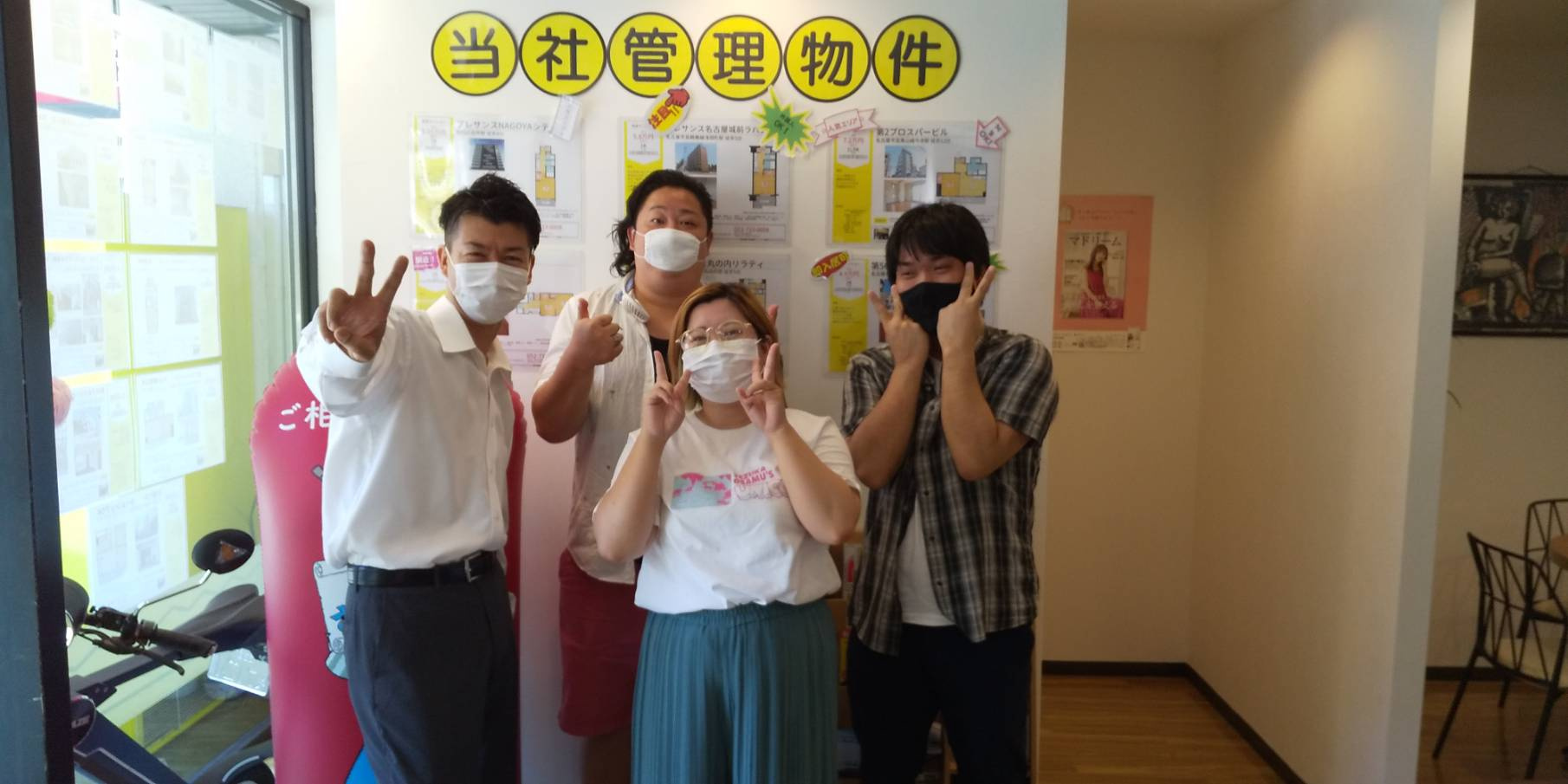 N様の画像