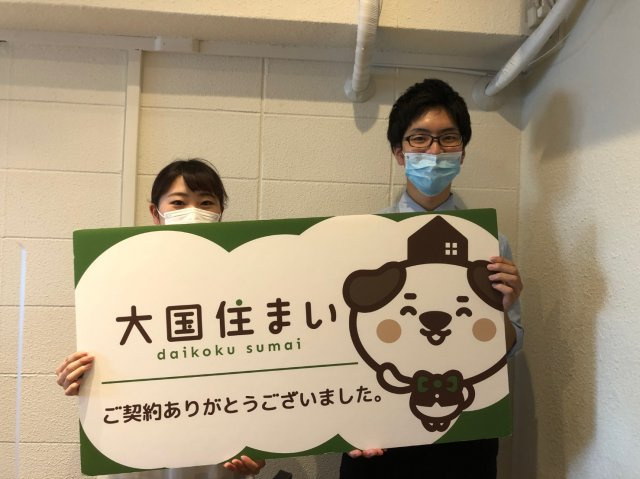 2020年8月17日 E・M様の画像