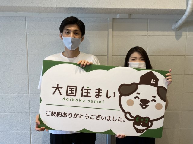 2020年8月22日 Y・S様 の画像