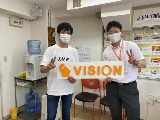 T.I様(2020.8月)の画像