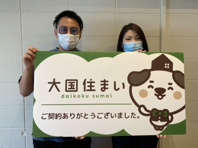 2020年8月25日 S・S様の画像