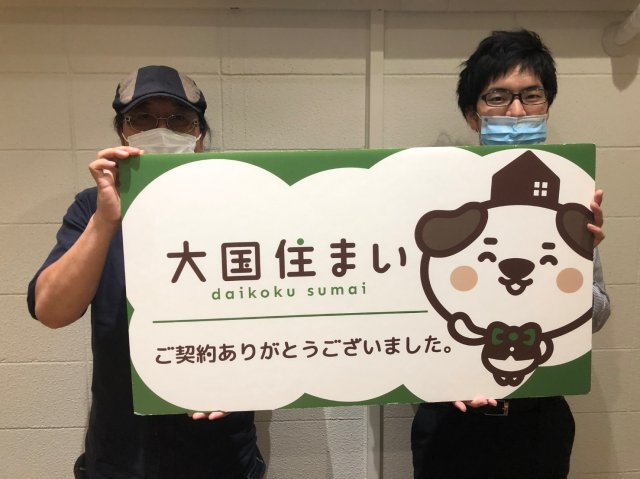 2020年8月25日 M・N様の画像