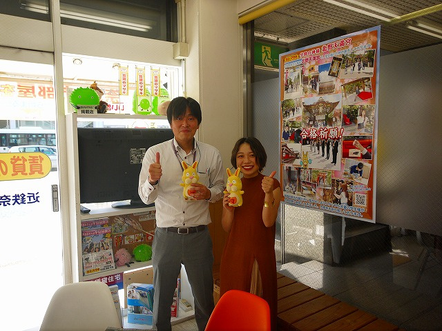 奈良市で1Kの賃貸を探されたS様の画像