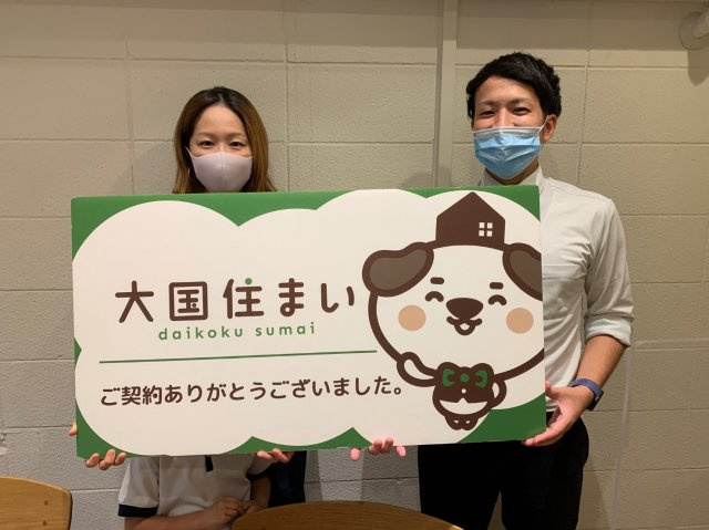 2020年8月27日 E・K様の画像