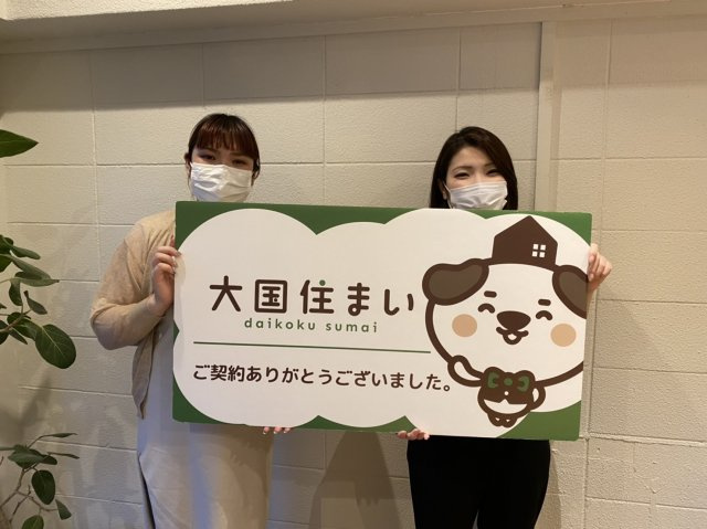 2020月8月30日 K・K様の画像