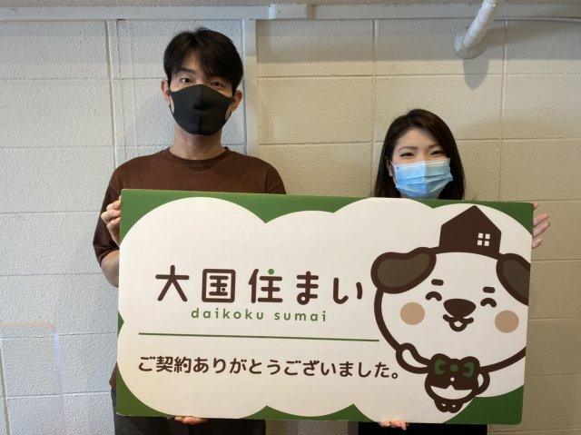 2020年9月1日 T・O様の画像