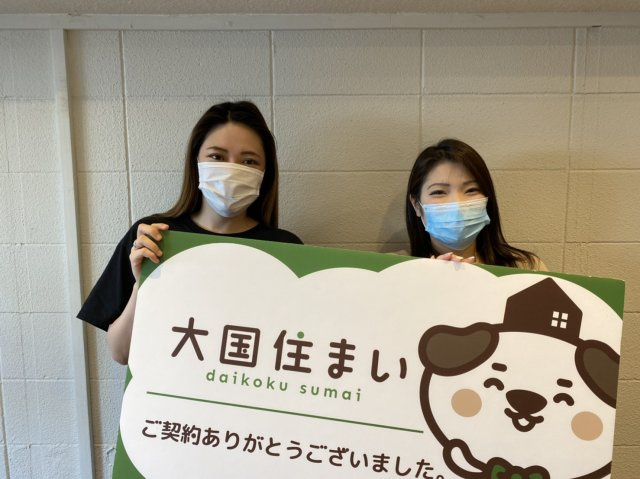 2020年9月8日 I・Y様の画像