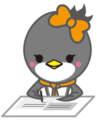 チャンタマ