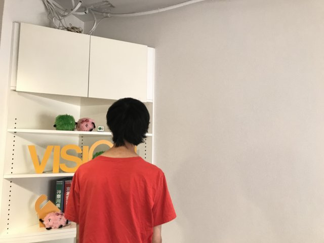 N・H様(2020.9.10)の画像