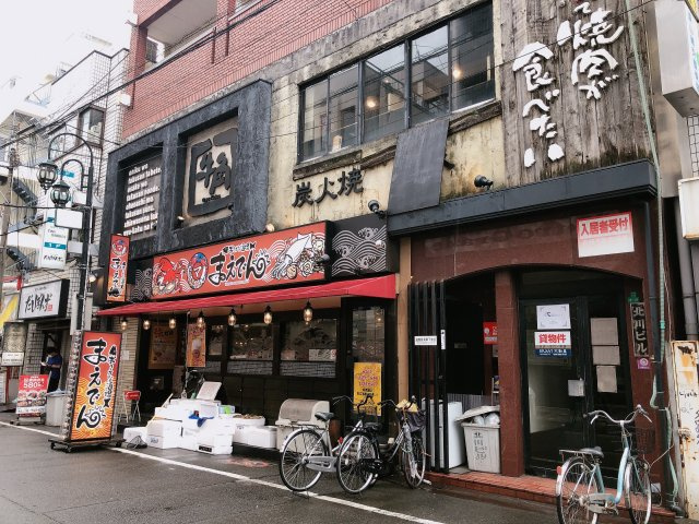 おさかな酒場まえでん様の画像