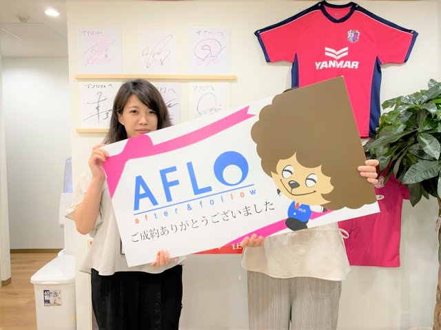 S.O様の画像