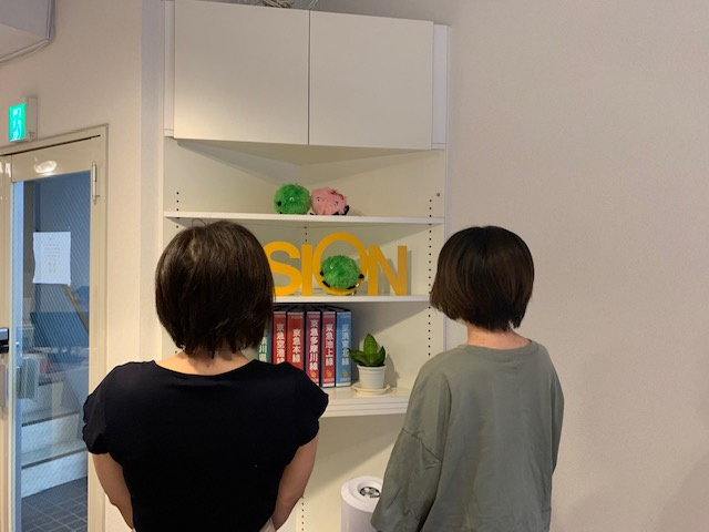 A・N様(2020.9.20)の画像