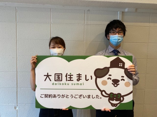 2020年9月27日 A・M様の画像