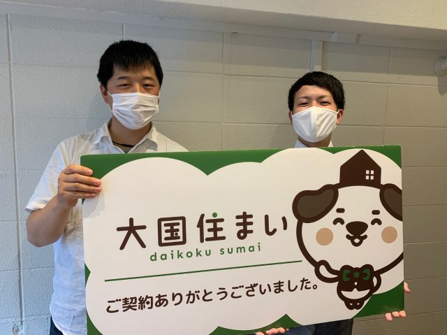 2020年9月27日 T・K様の画像