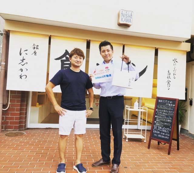 銀座に志かわ六甲道店様の画像