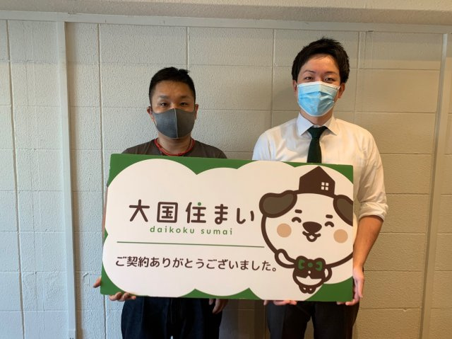 2020年9月30日 K・N様の画像