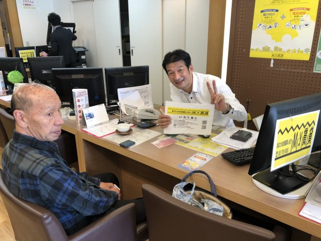 T様の画像