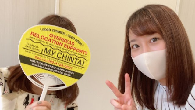 W様の画像